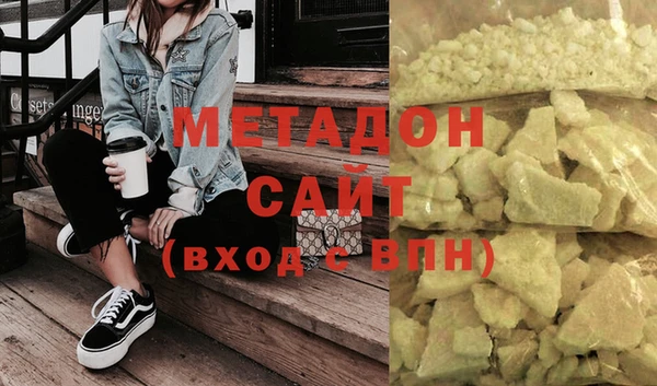 mix Бугульма