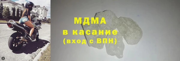 mix Бугульма